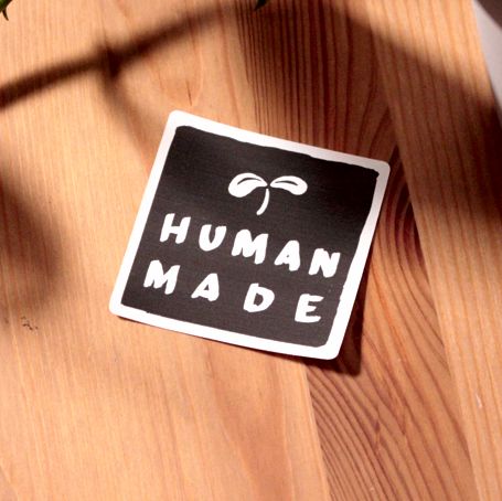 Human Made Monochrome Text Sticker